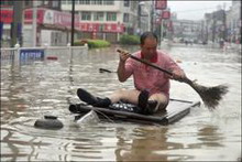действия во время тайфунов